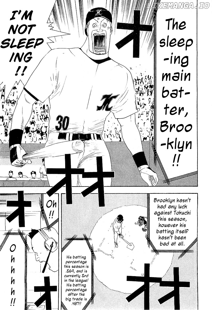 One Outs chapter 155 - page 5