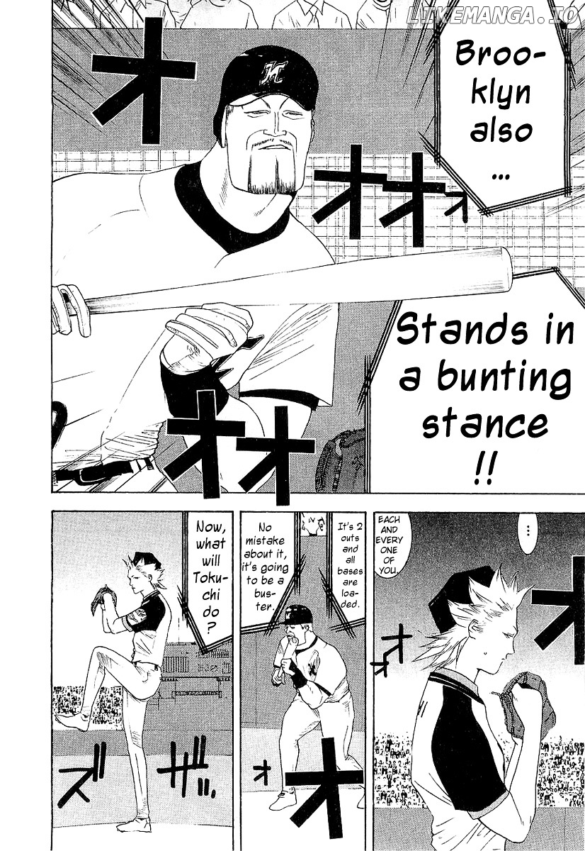 One Outs chapter 155 - page 6