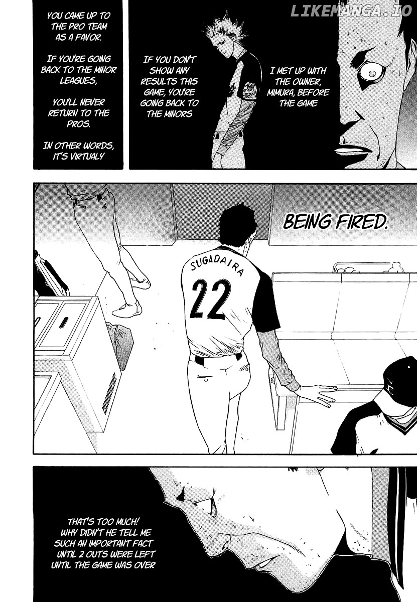 One Outs chapter 109 - page 3