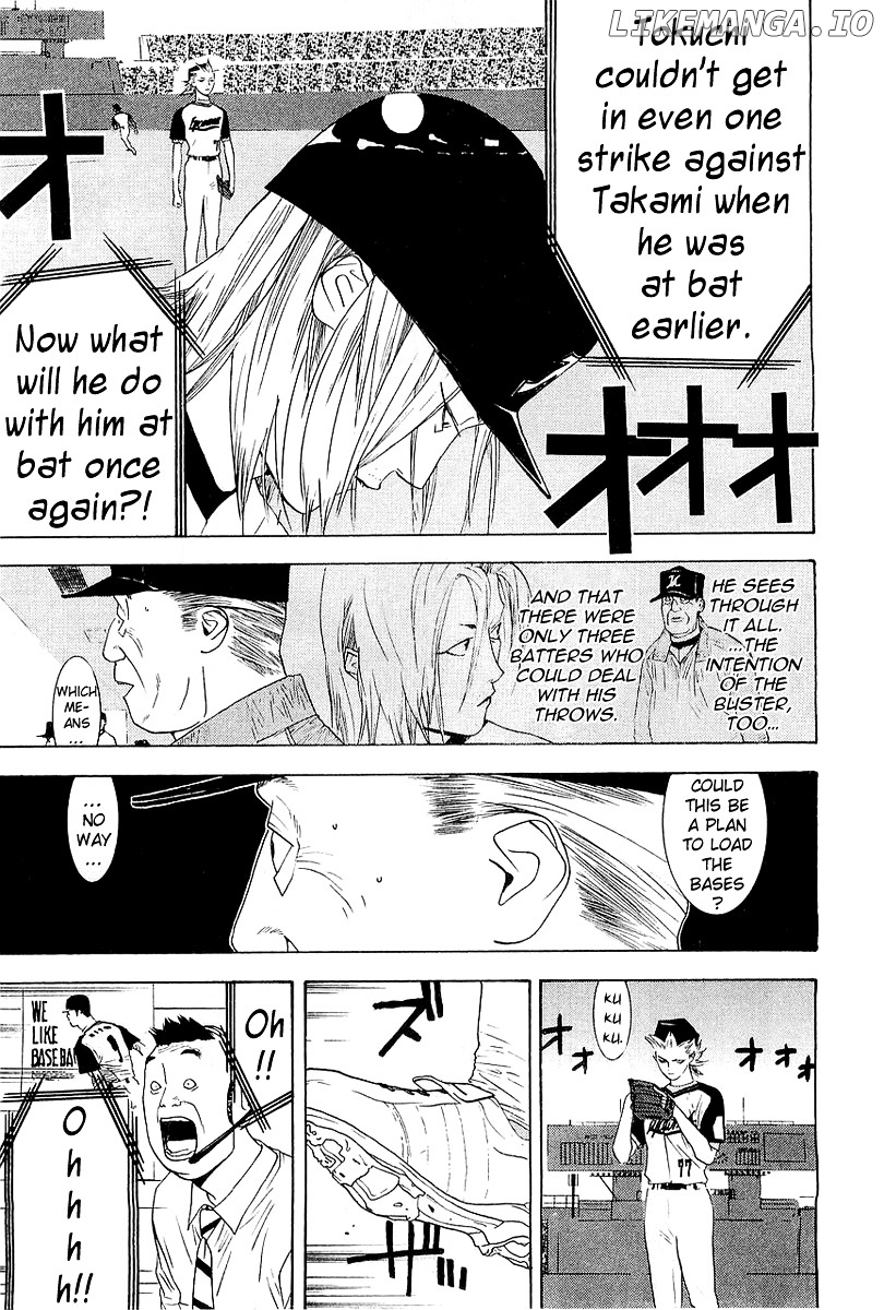One Outs chapter 156 - page 5