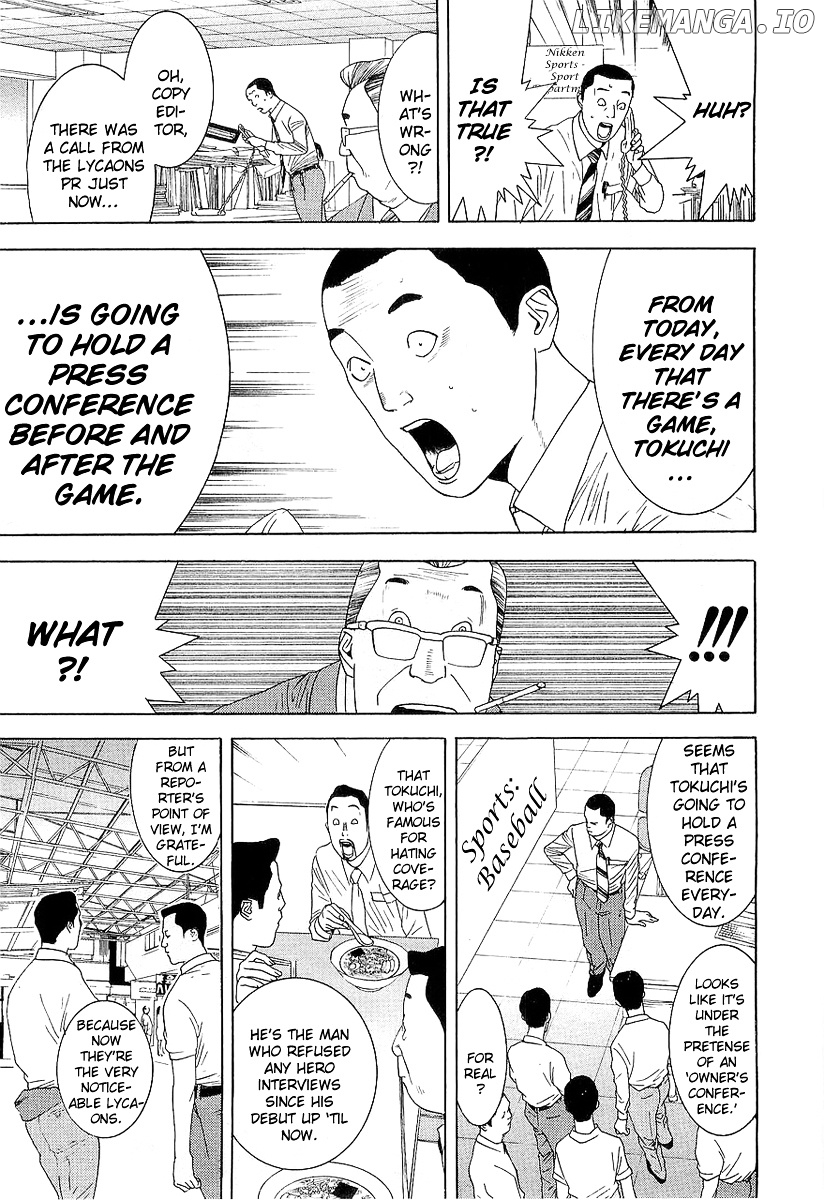 One Outs chapter 136 - page 7