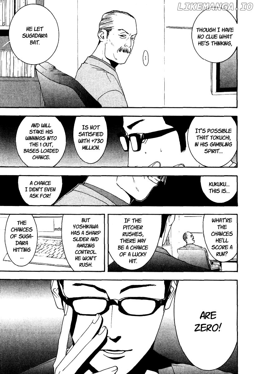 One Outs chapter 110 - page 4