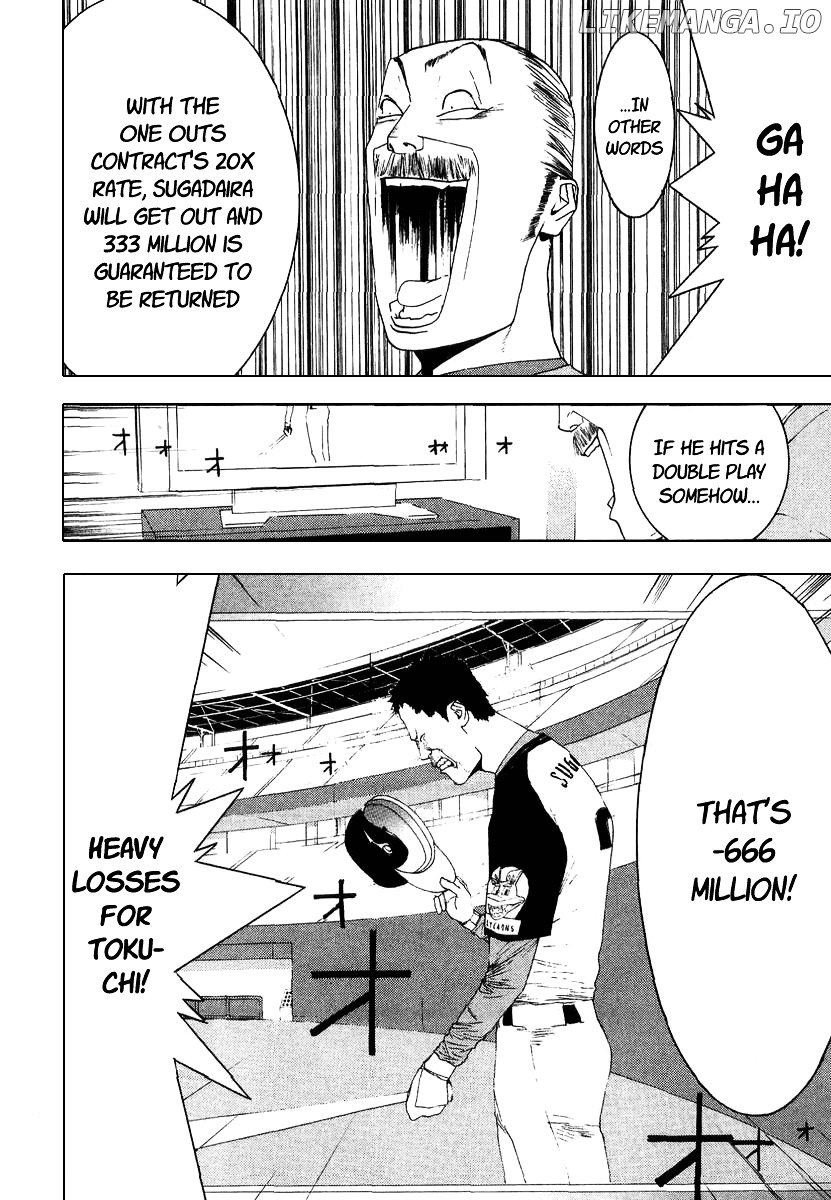 One Outs chapter 110 - page 5