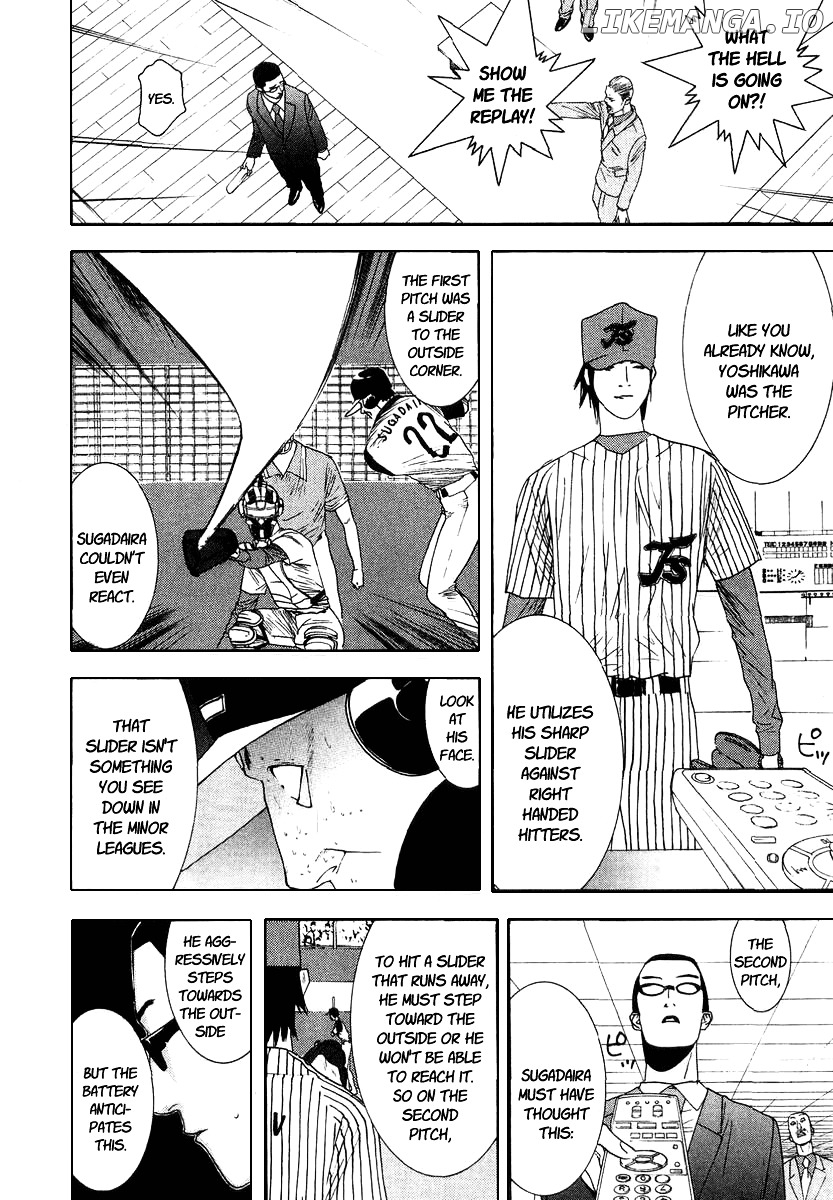 One Outs chapter 111 - page 3
