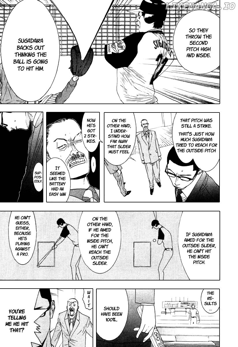 One Outs chapter 111 - page 4