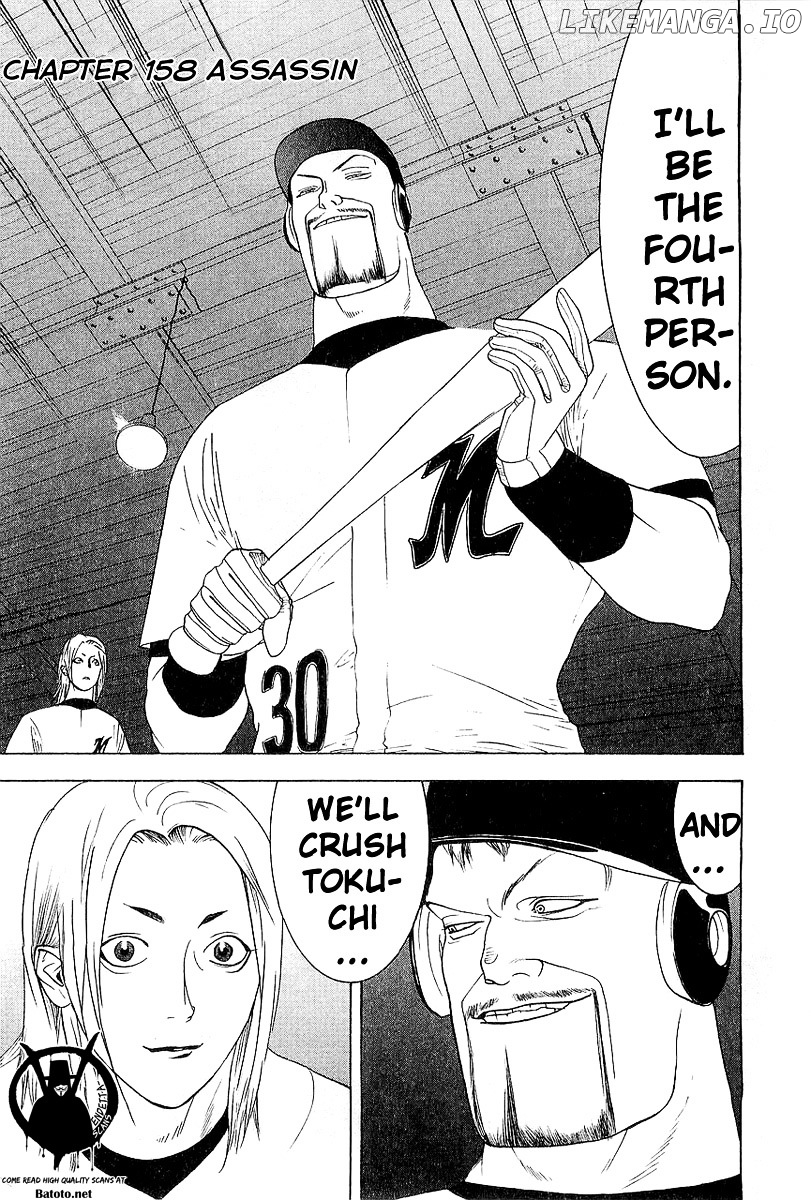 One Outs chapter 158 - page 3