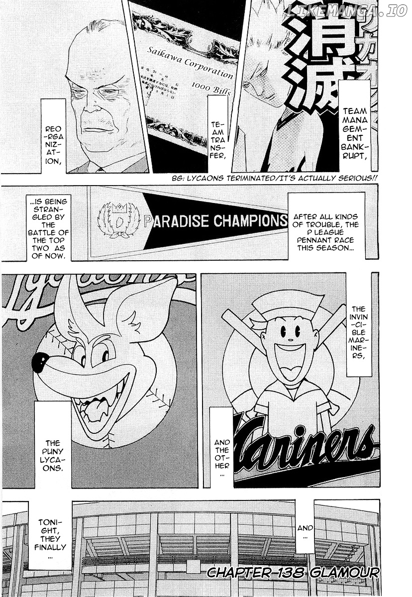One Outs chapter 138 - page 3