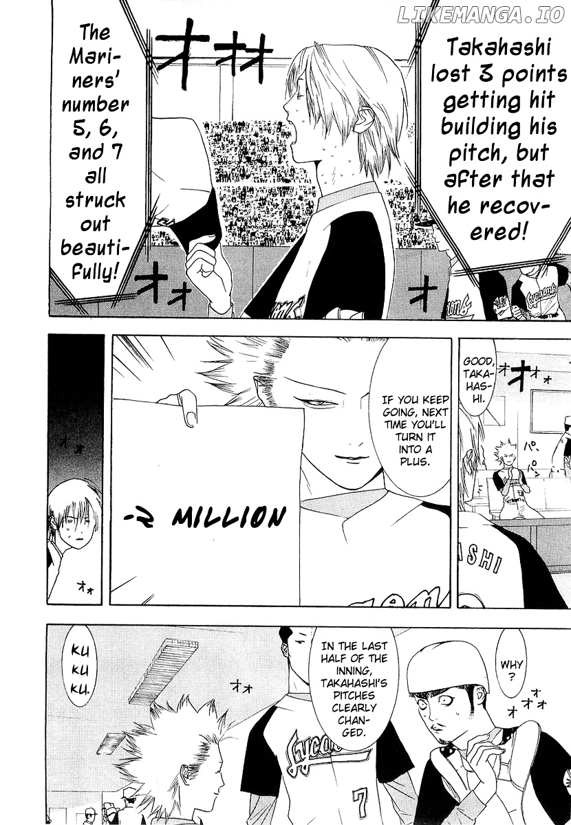 One Outs chapter 139 - page 10