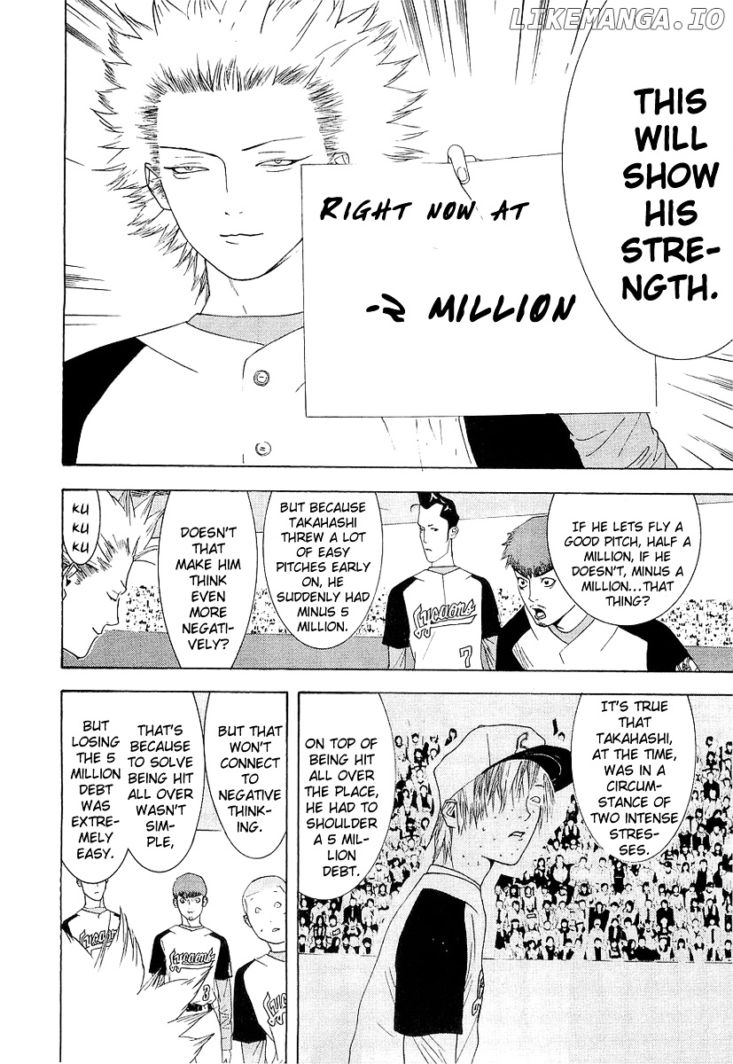 One Outs chapter 139 - page 16