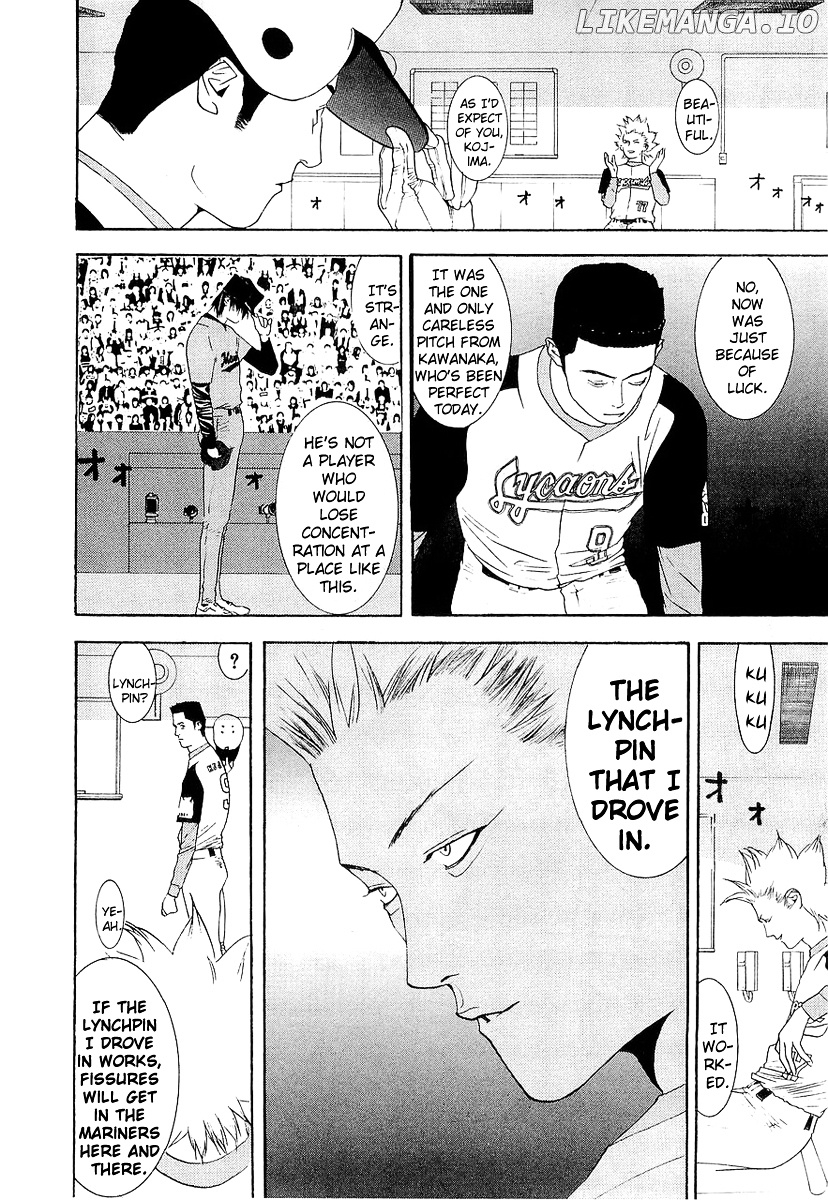 One Outs chapter 141 - page 4