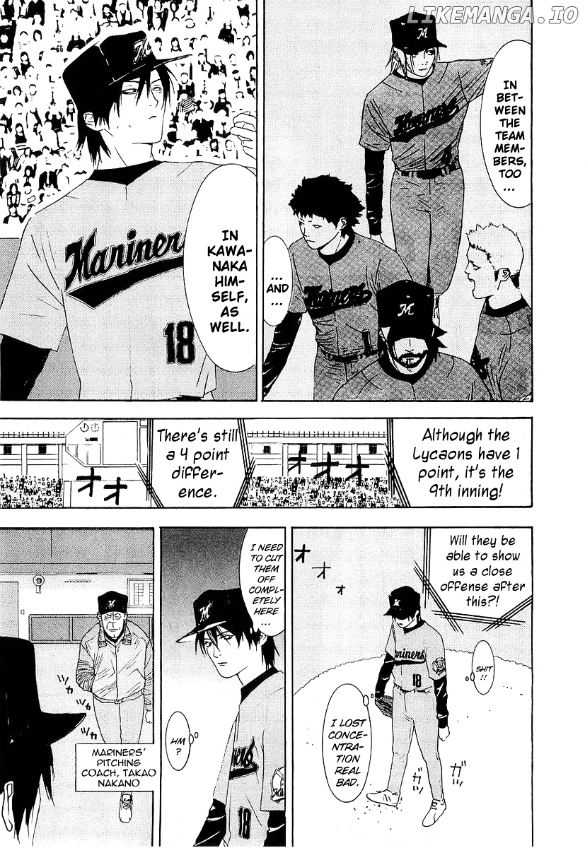 One Outs chapter 141 - page 5