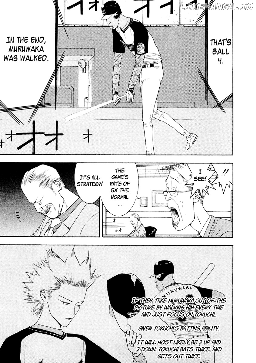 One Outs chapter 115 - page 4