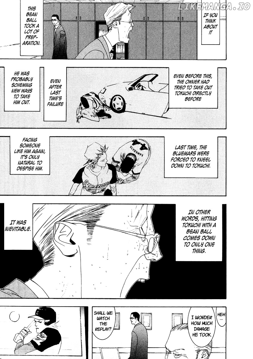One Outs chapter 116 - page 4