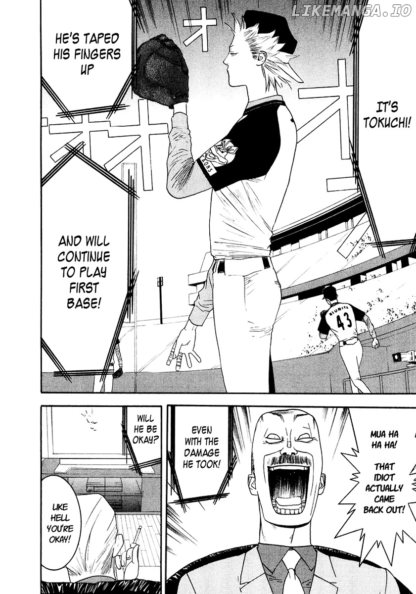 One Outs chapter 116 - page 7