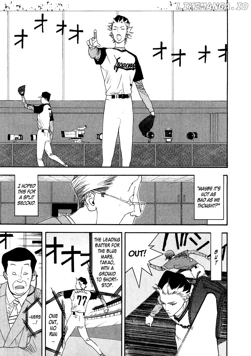 One Outs chapter 116 - page 8
