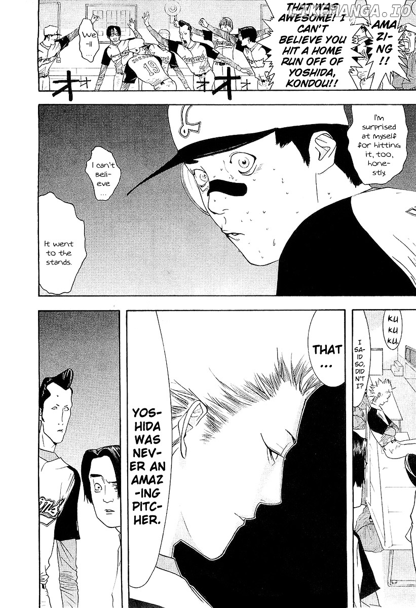 One Outs chapter 144 - page 3