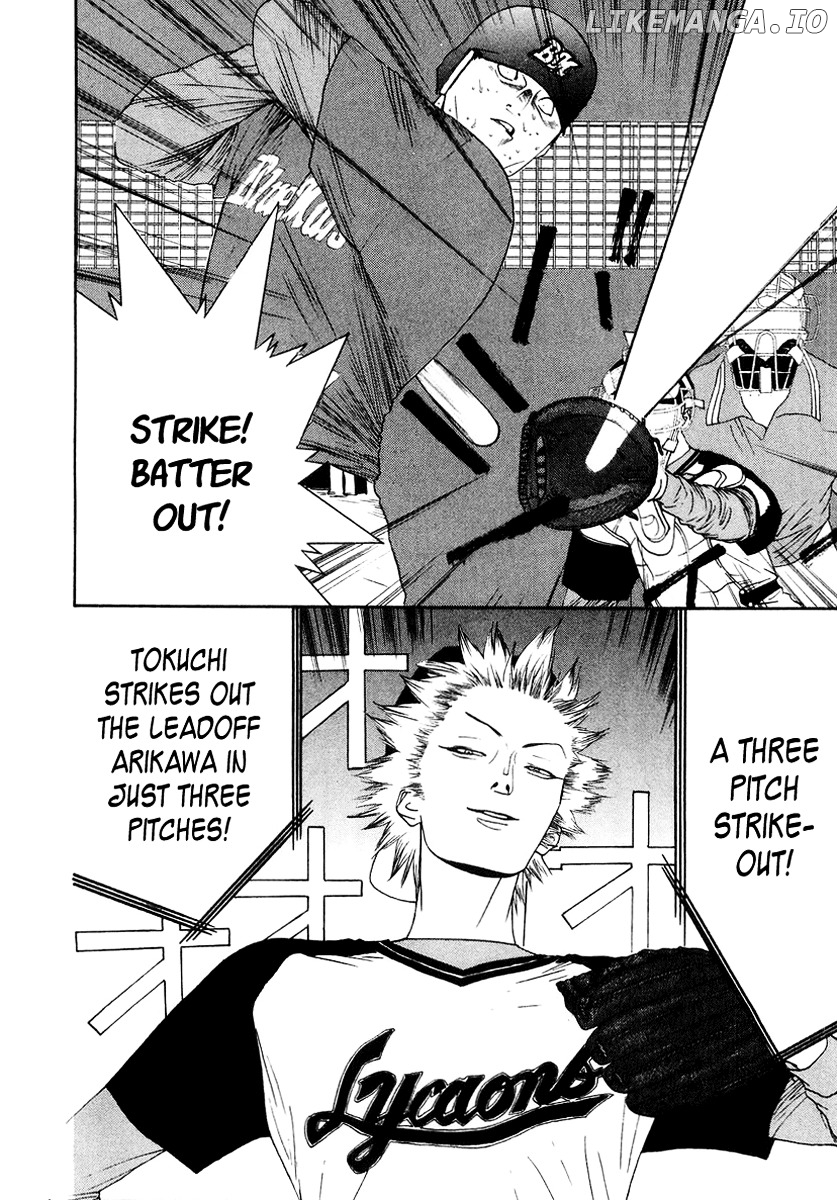 One Outs chapter 118 - page 5