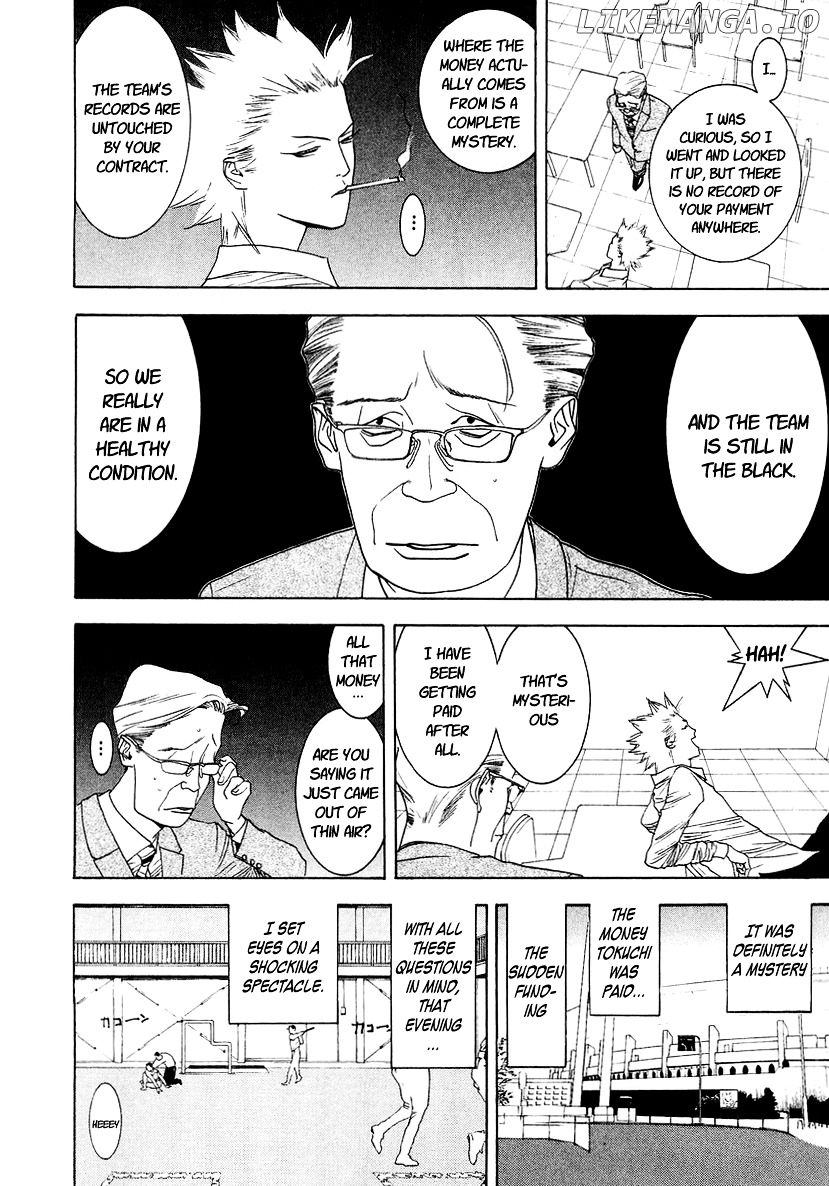 One Outs chapter 119 - page 13