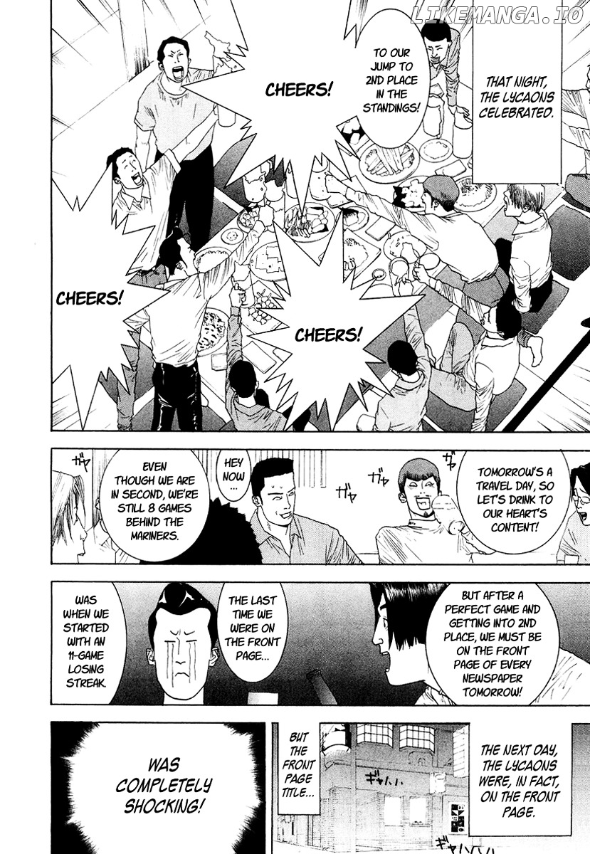 One Outs chapter 119 - page 3