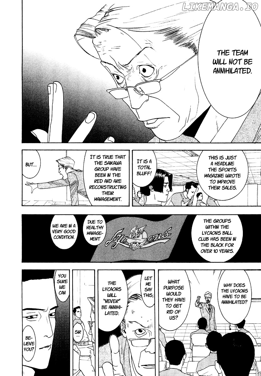 One Outs chapter 119 - page 9