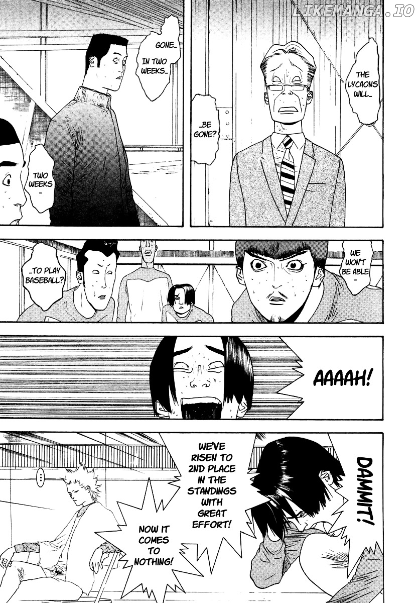 One Outs chapter 120 - page 4
