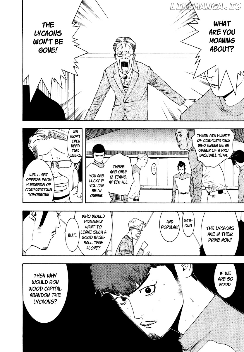 One Outs chapter 120 - page 5