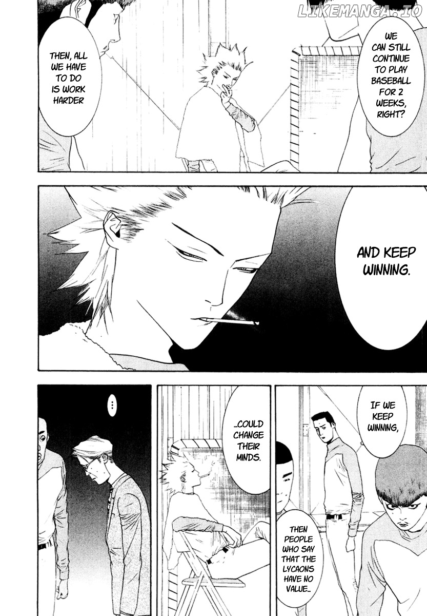 One Outs chapter 120 - page 7