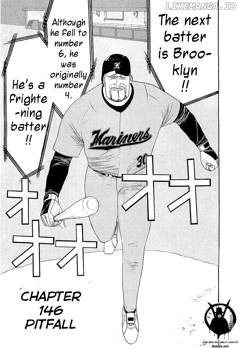 One Outs chapter 146 - page 3