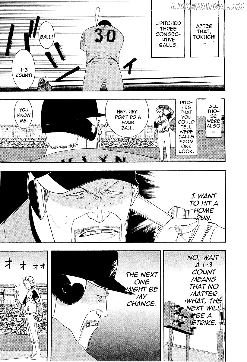 One Outs chapter 146 - page 7