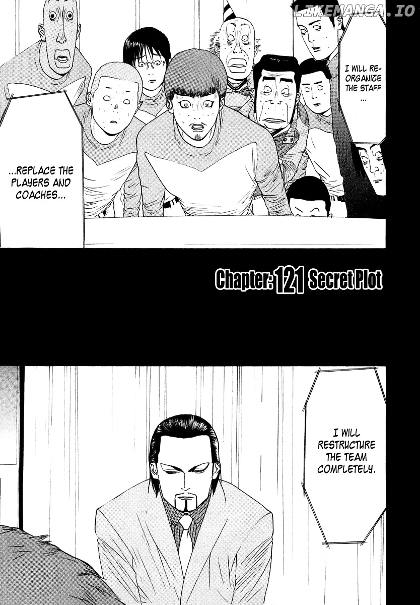 One Outs chapter 121 - page 2