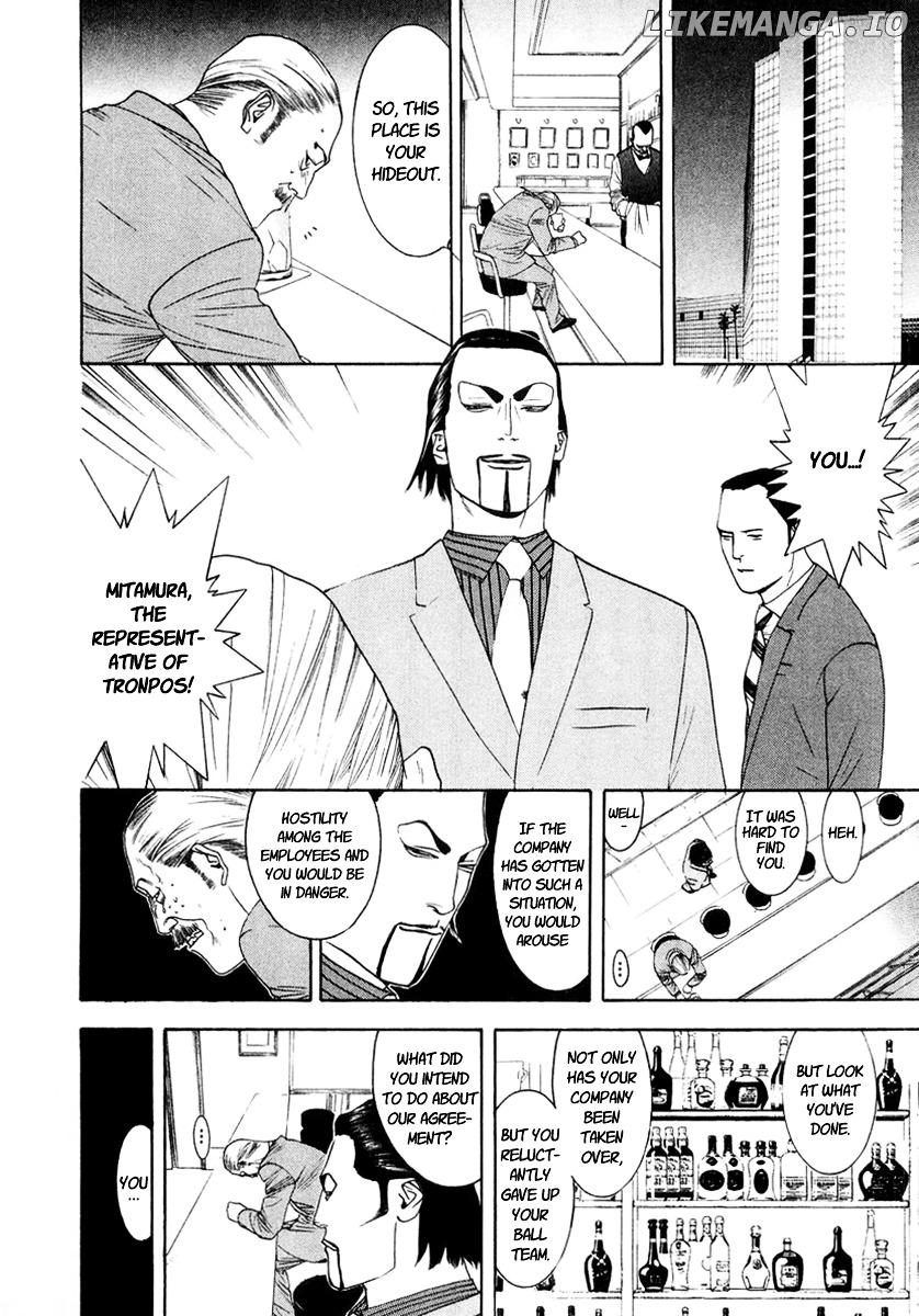 One Outs chapter 121 - page 3