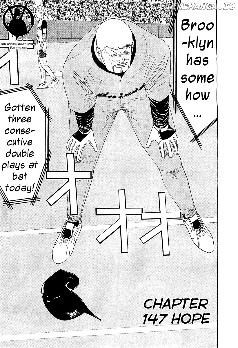 One Outs chapter 147 - page 3