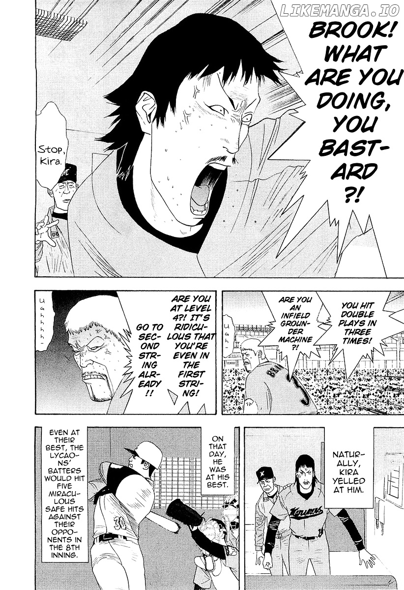 One Outs chapter 147 - page 4