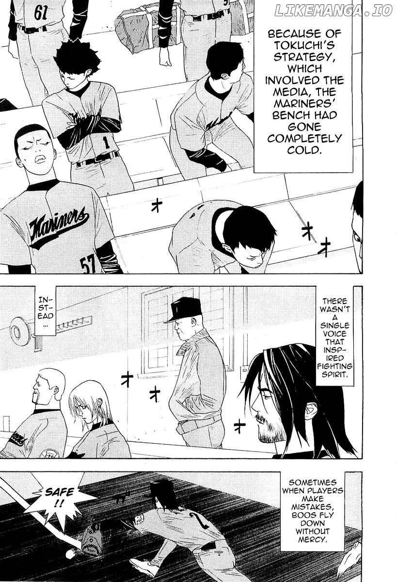 One Outs chapter 147 - page 7