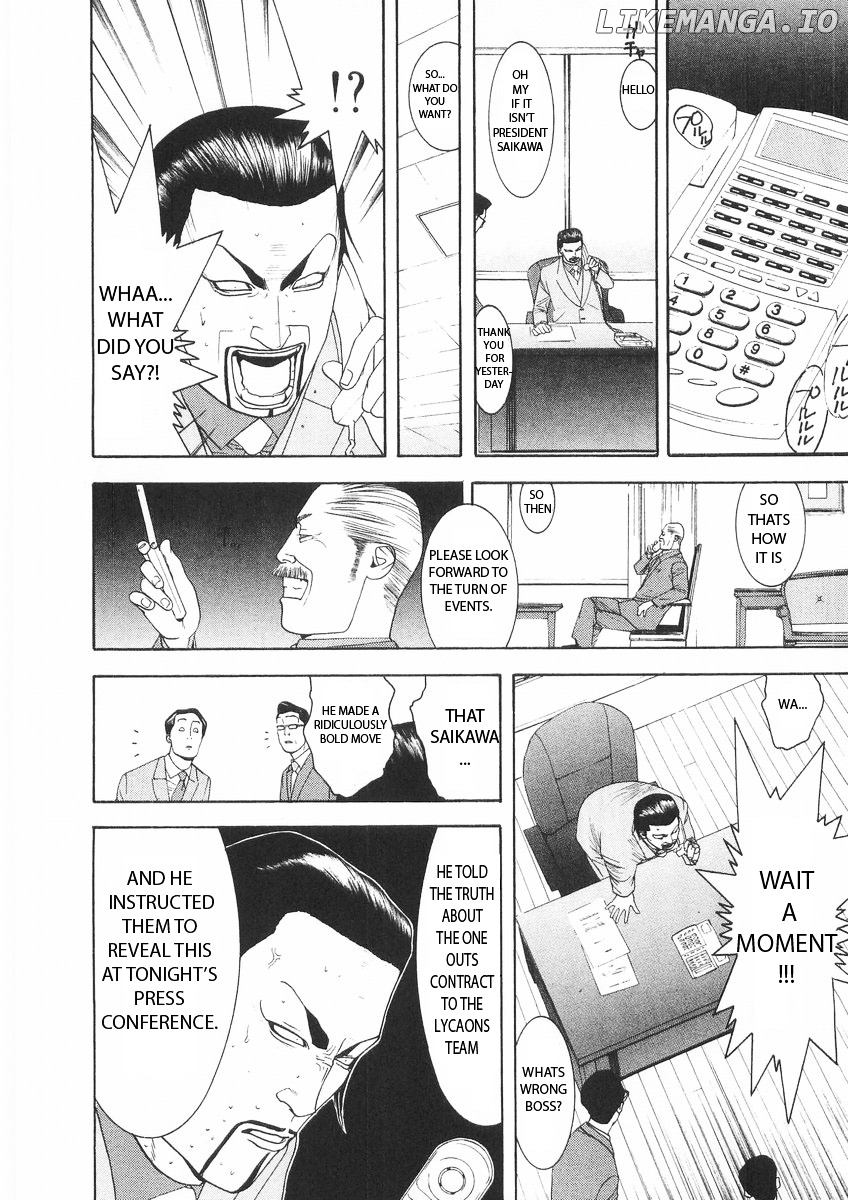 One Outs chapter 122 - page 2