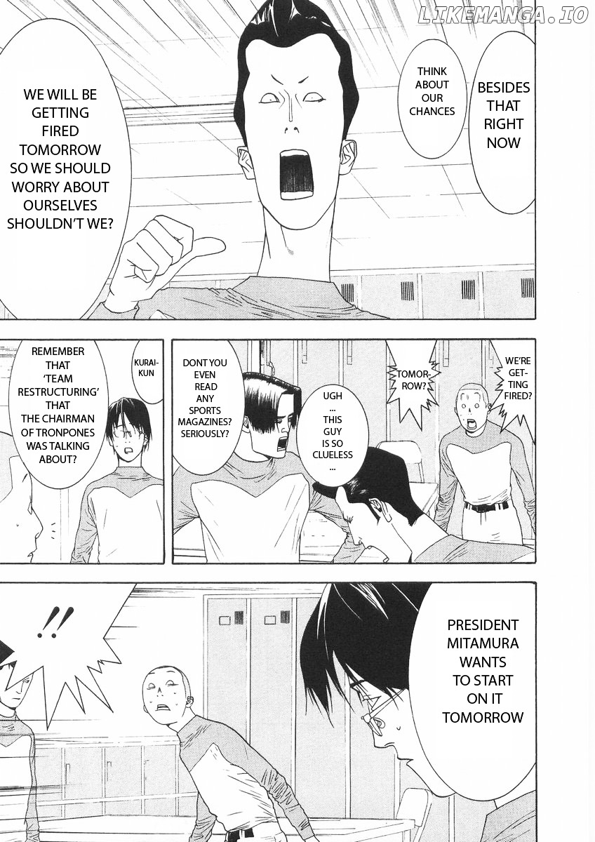 One Outs chapter 122 - page 7
