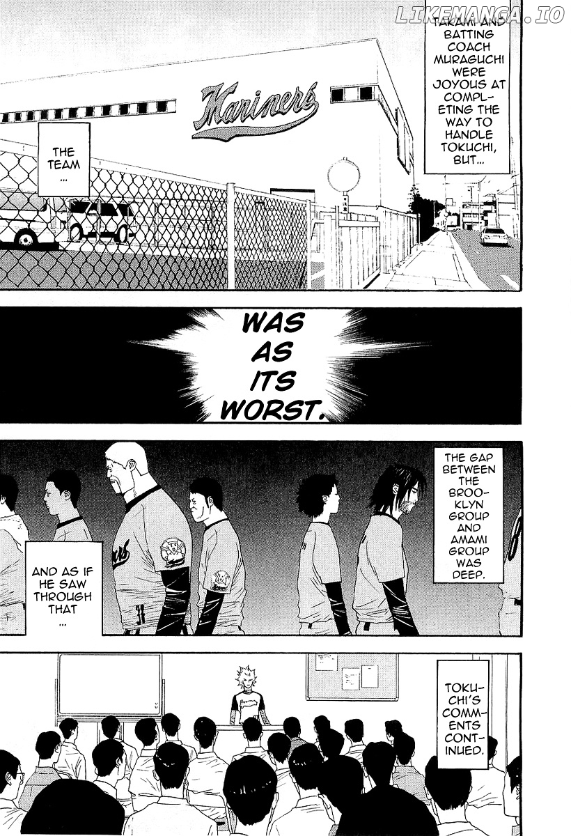 One Outs chapter 148 - page 5
