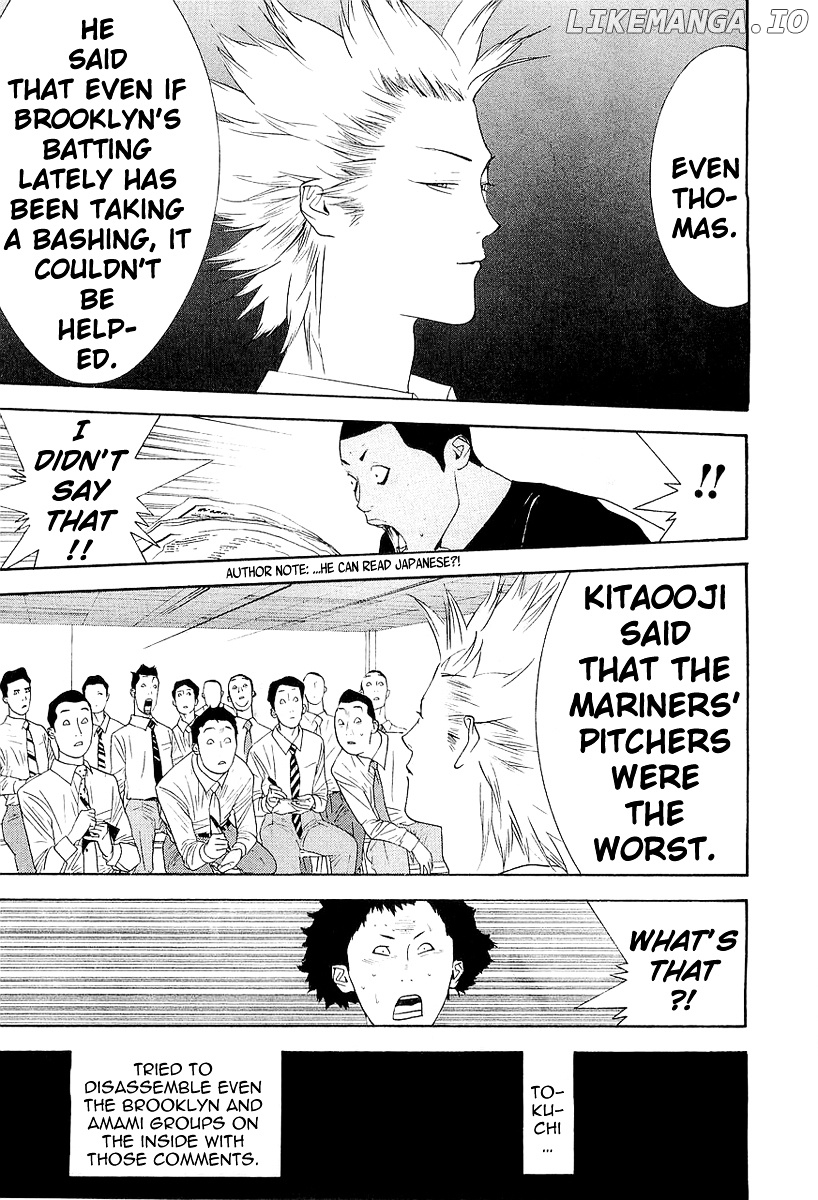 One Outs chapter 148 - page 7