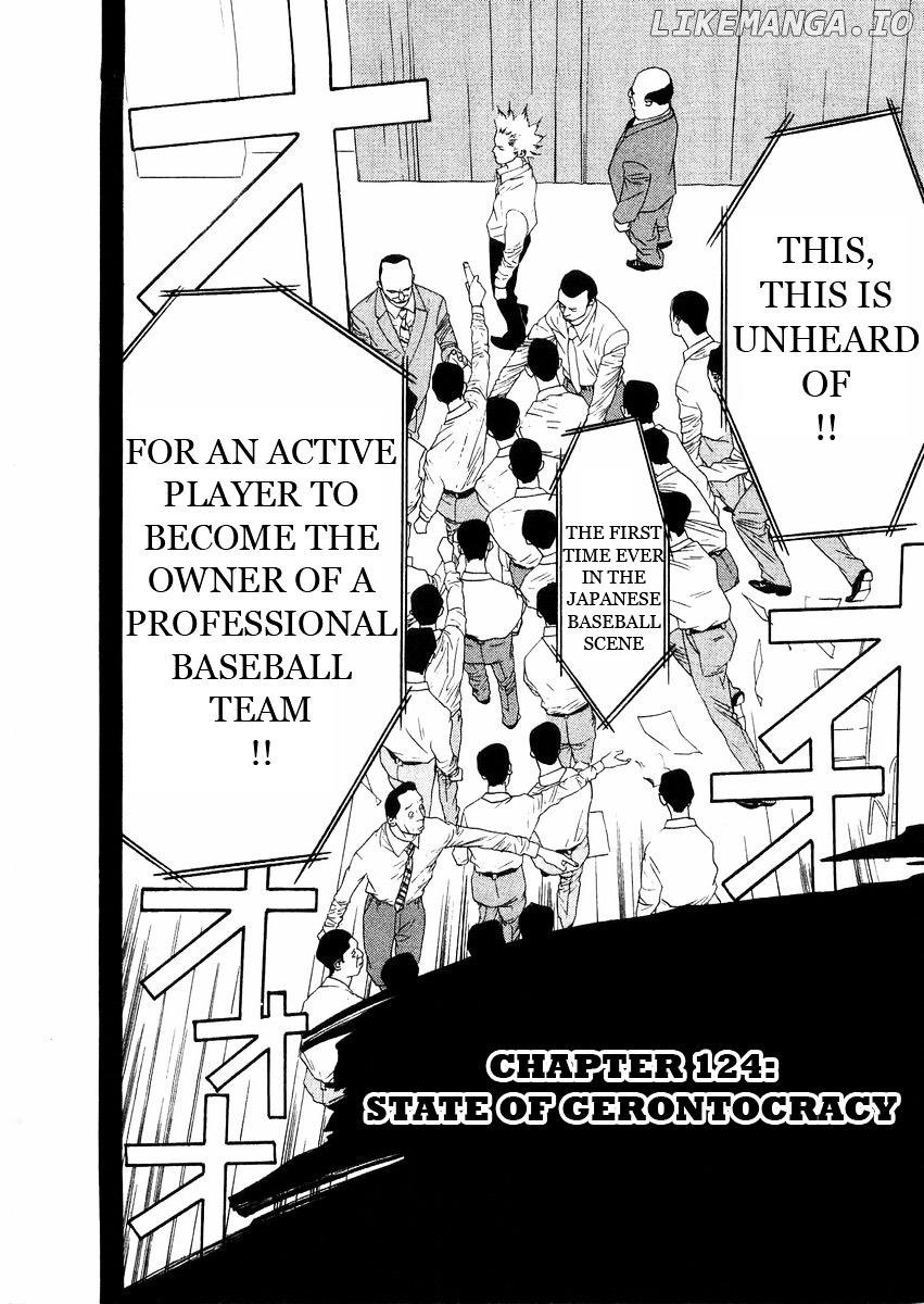 One Outs chapter 124 - page 2