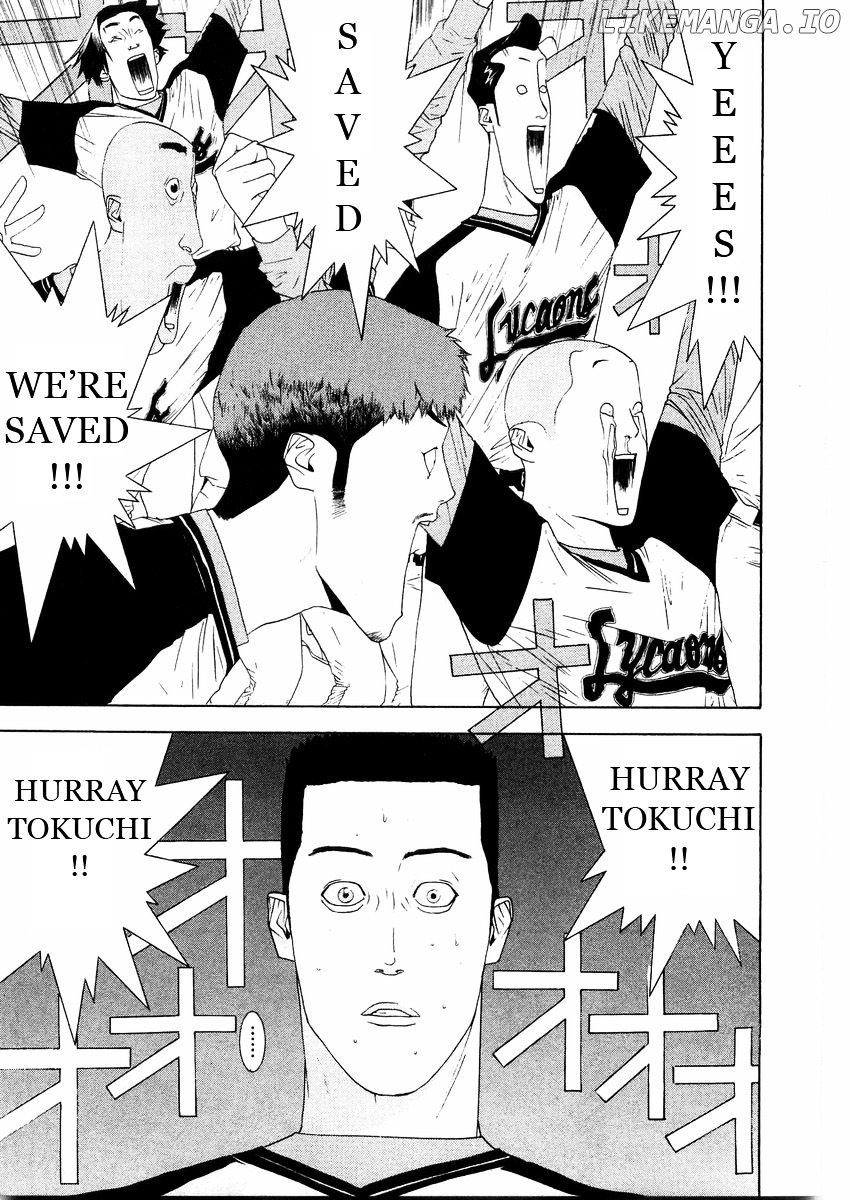 One Outs chapter 124 - page 3