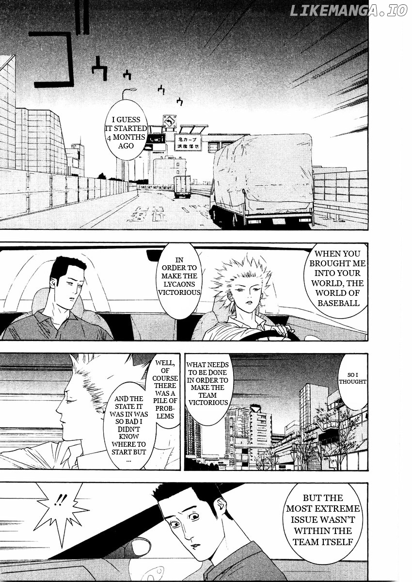One Outs chapter 124 - page 5