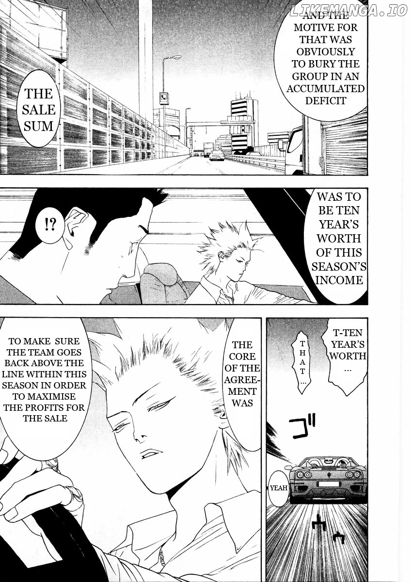 One Outs chapter 124 - page 7