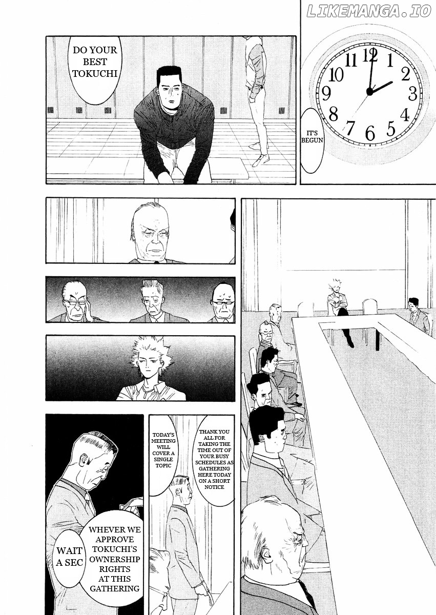 One Outs chapter 125 - page 10