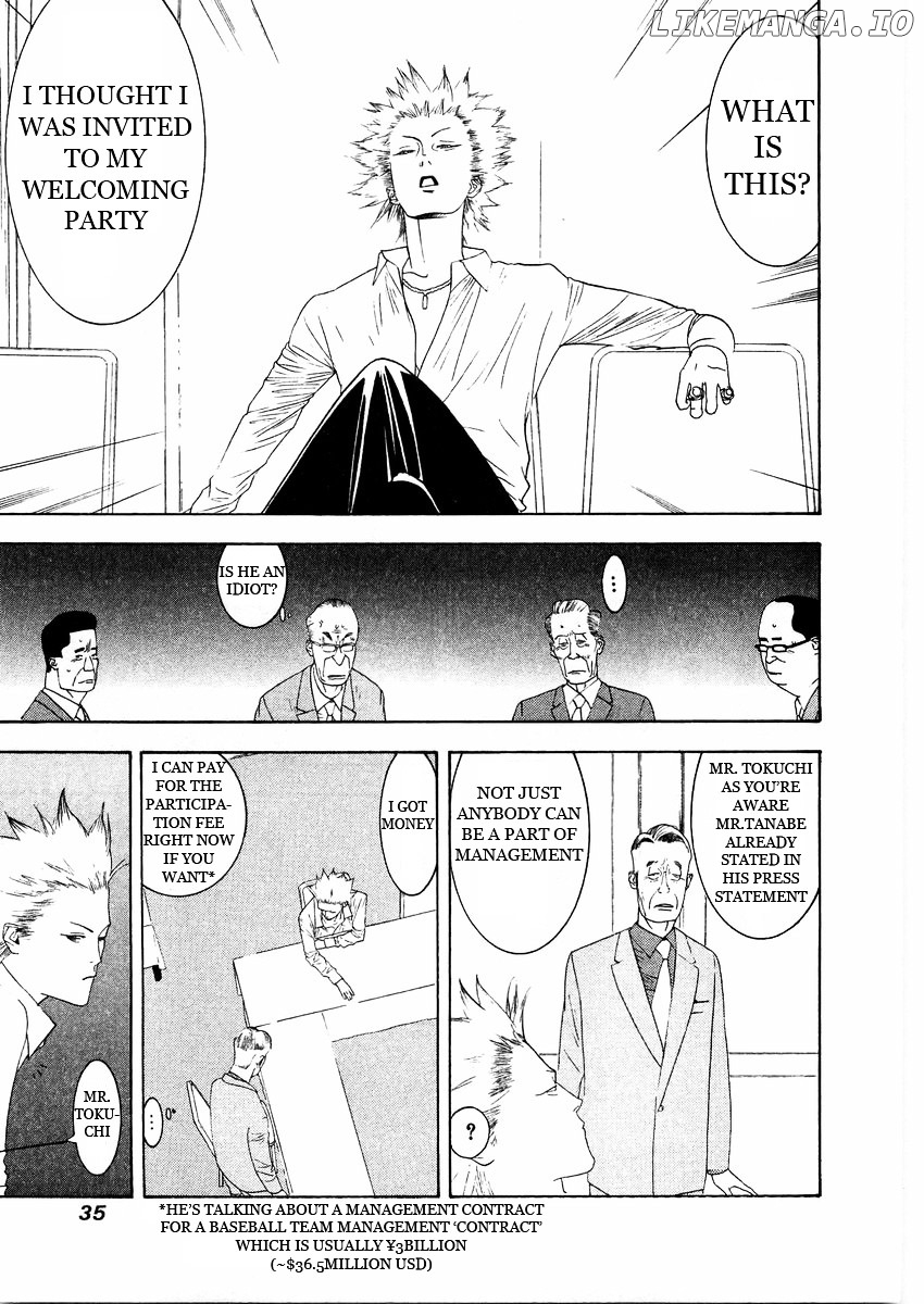 One Outs chapter 125 - page 11