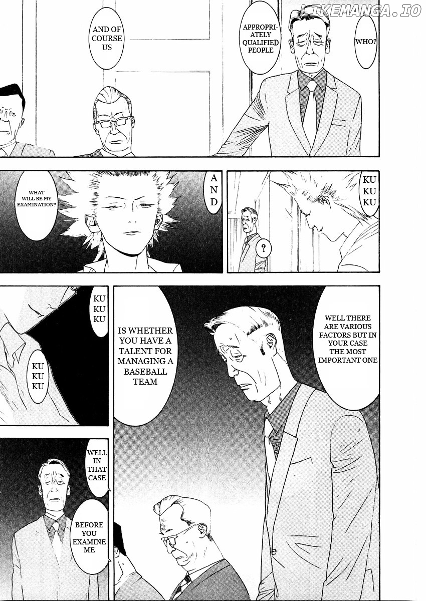 One Outs chapter 125 - page 13