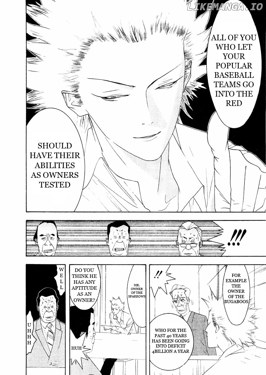 One Outs chapter 125 - page 14