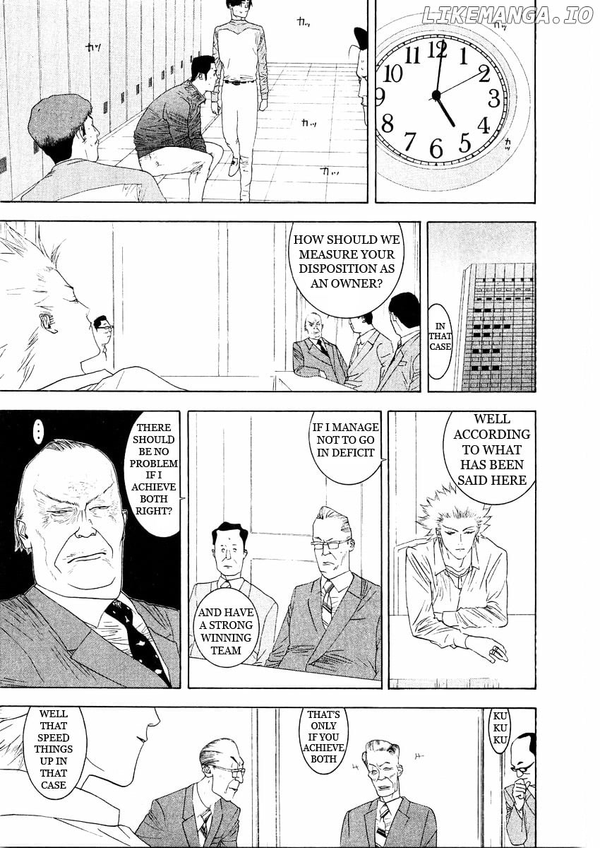One Outs chapter 125 - page 17