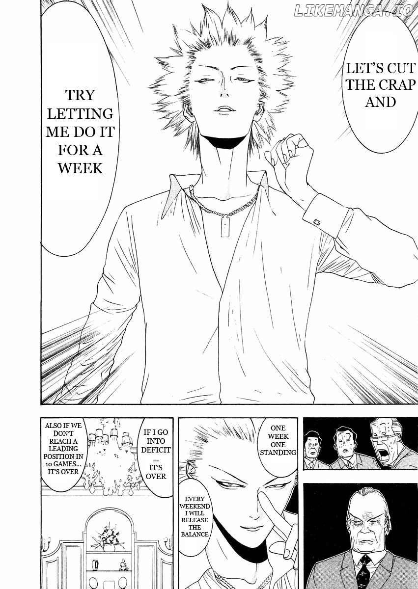 One Outs chapter 125 - page 18