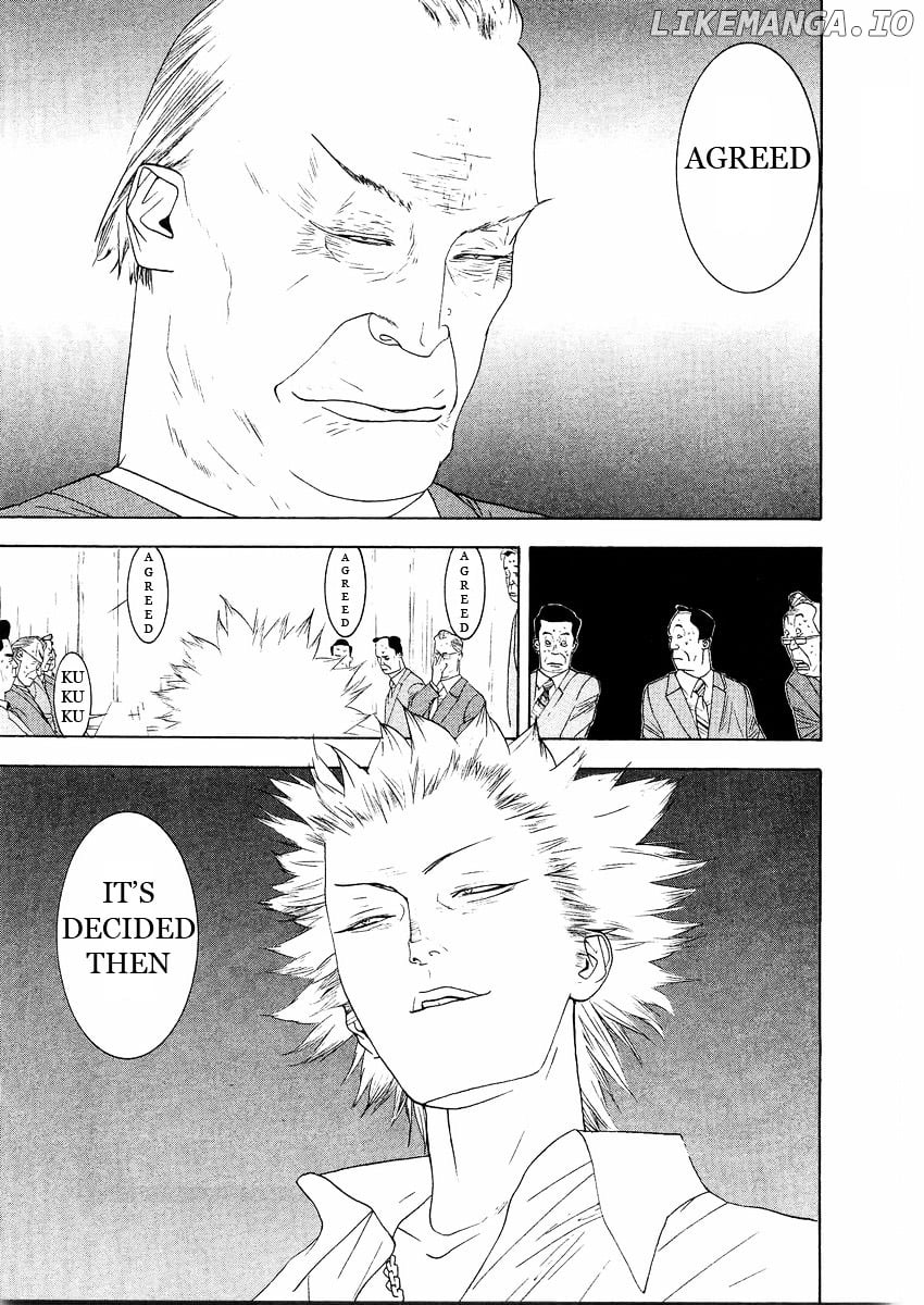 One Outs chapter 125 - page 21