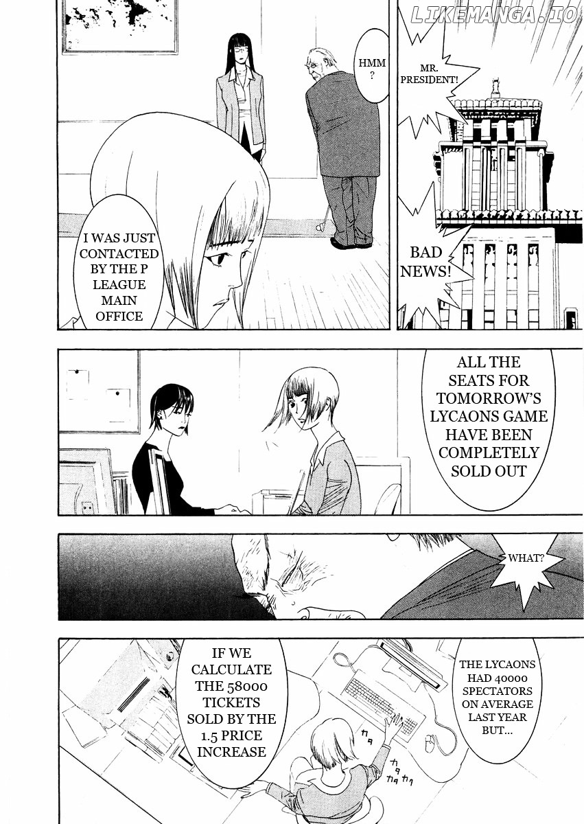 One Outs chapter 126 - page 16